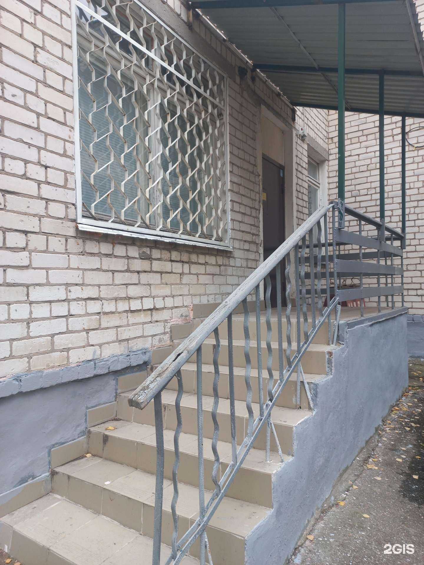 Отзывы на компанию Ит-Эксперт в Тольятти c фото