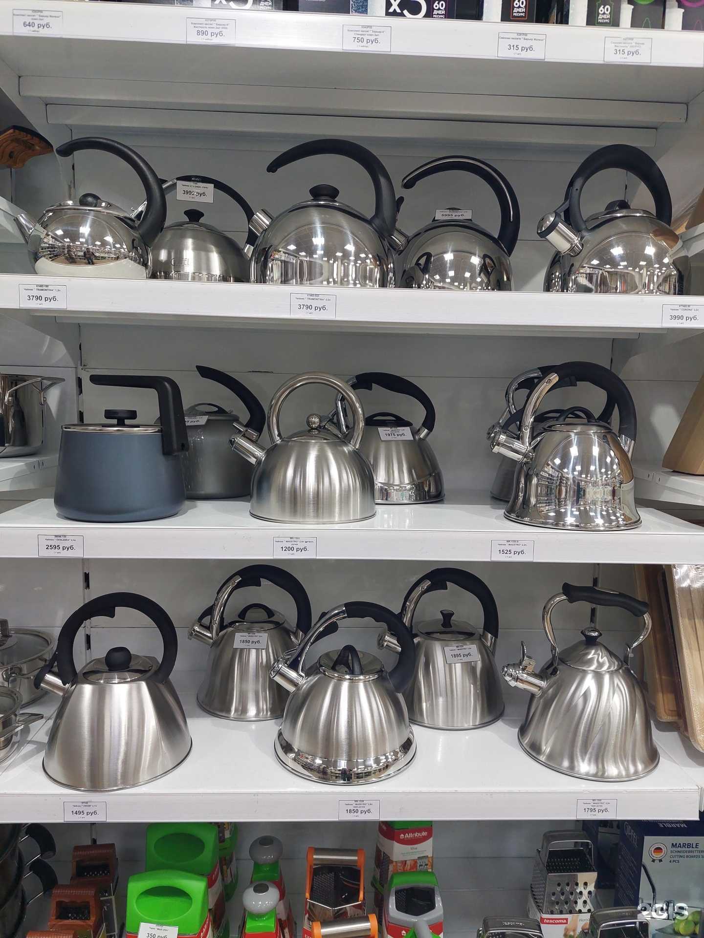 Отзывы на компанию Радов в г. Калининград c фото