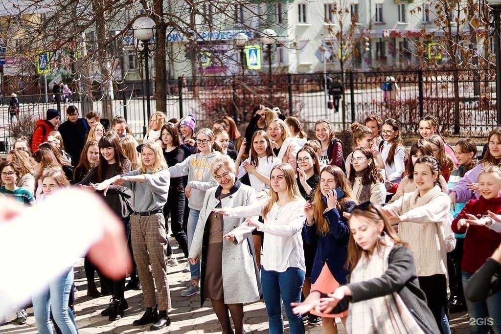 Отзывы на компанию Ангарский лицей №1 в г. Ангарск c фото