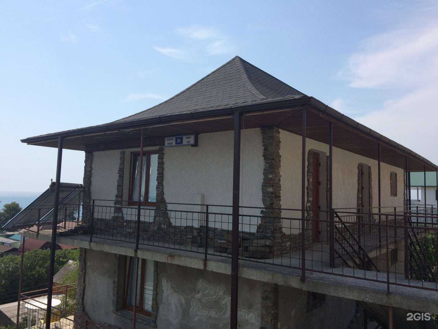 Отзывы на компанию Студия депиляции в Сочи c фото - фотография 2 из 2