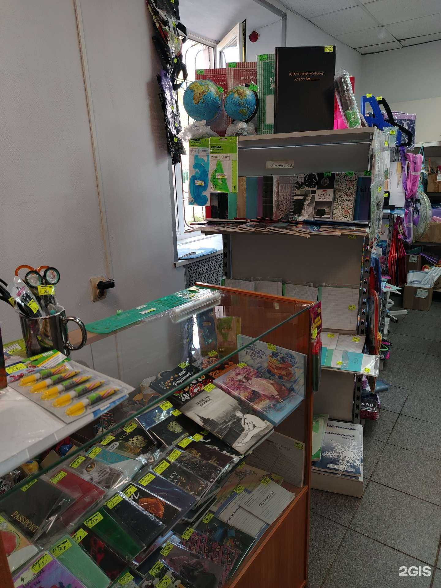 Отзывы на компанию Фотоцентр в Омске c фото