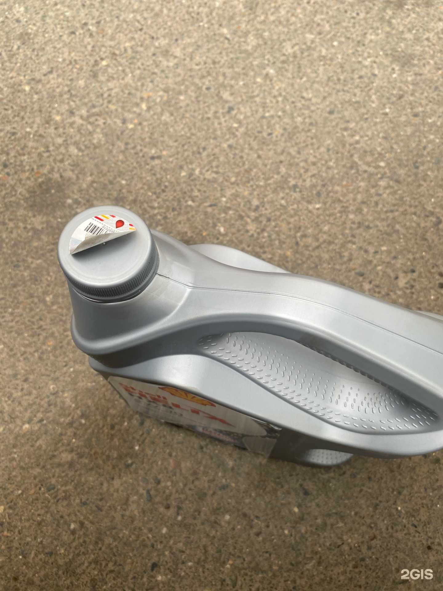 Отзывы на компанию Авто-Энерджи в Краснодаре c фото