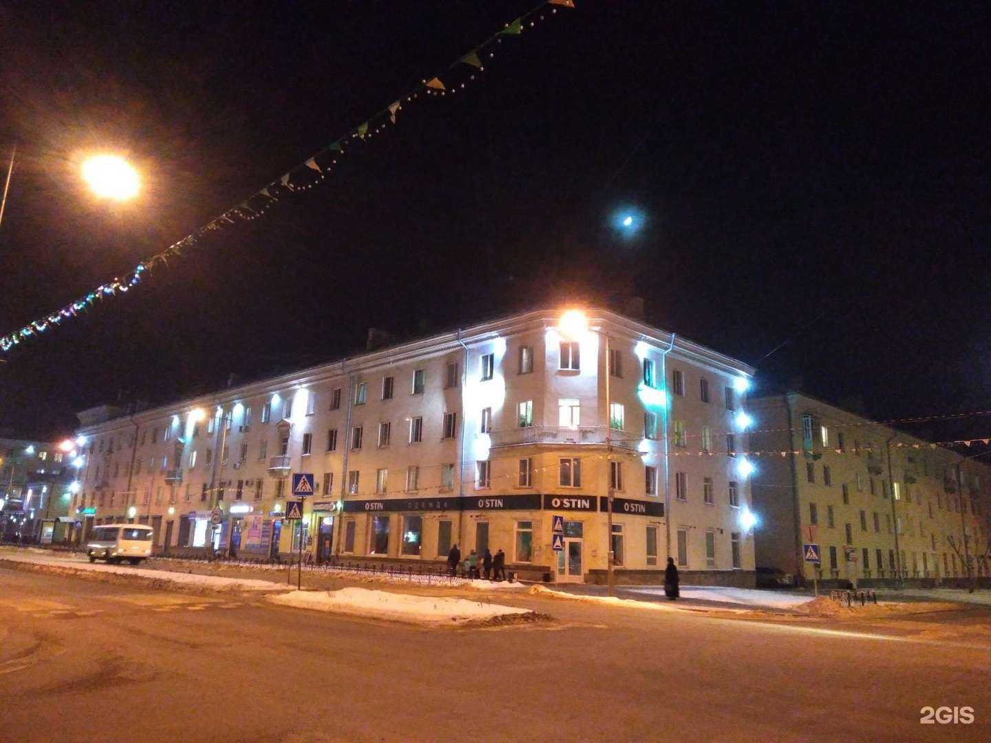 Отзывы на компанию Нуга Бест в Ангарске c фото - фотография 2 из 2