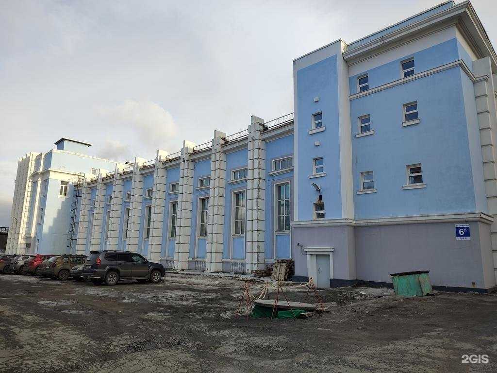 Отзывы на компанию Спортивная школа №6 в Норильске c фото - фотография 2 из 2