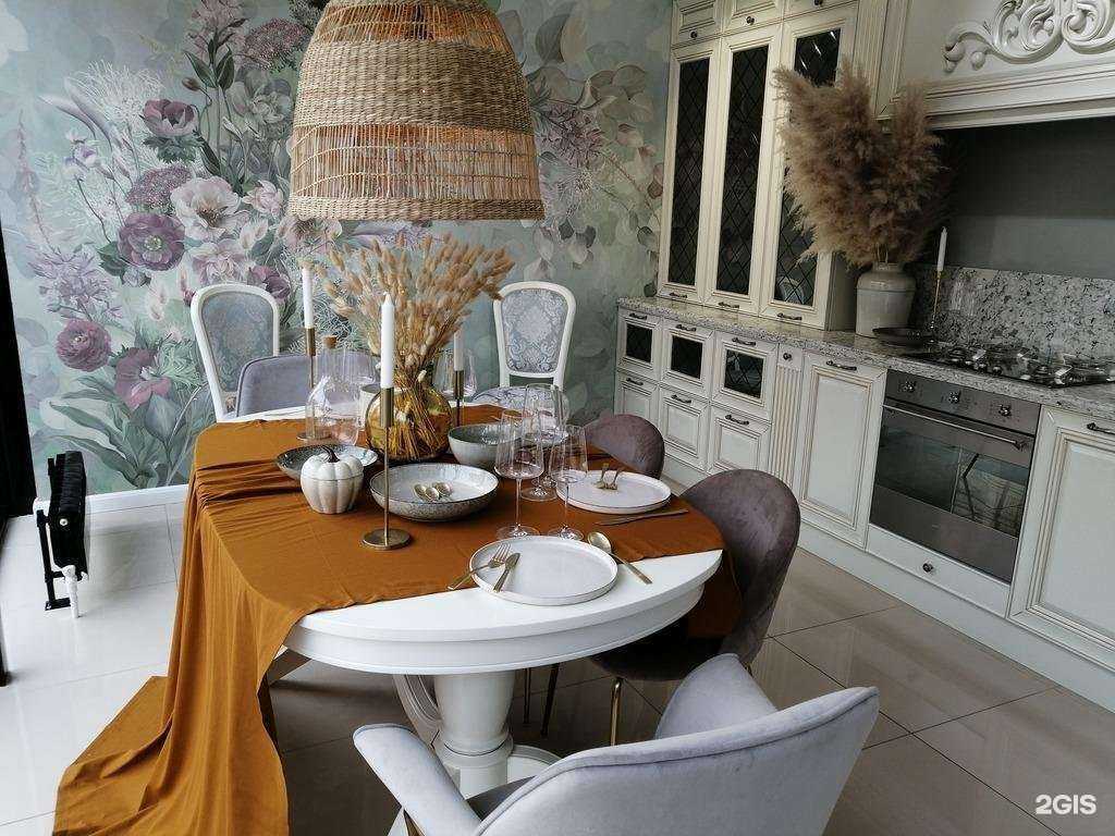 Отзывы на компанию Рими в г. Саратов c фото