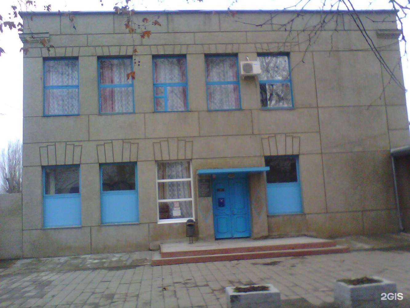 Отзывы на компанию Спортивная школа №1 в Армавире c фото