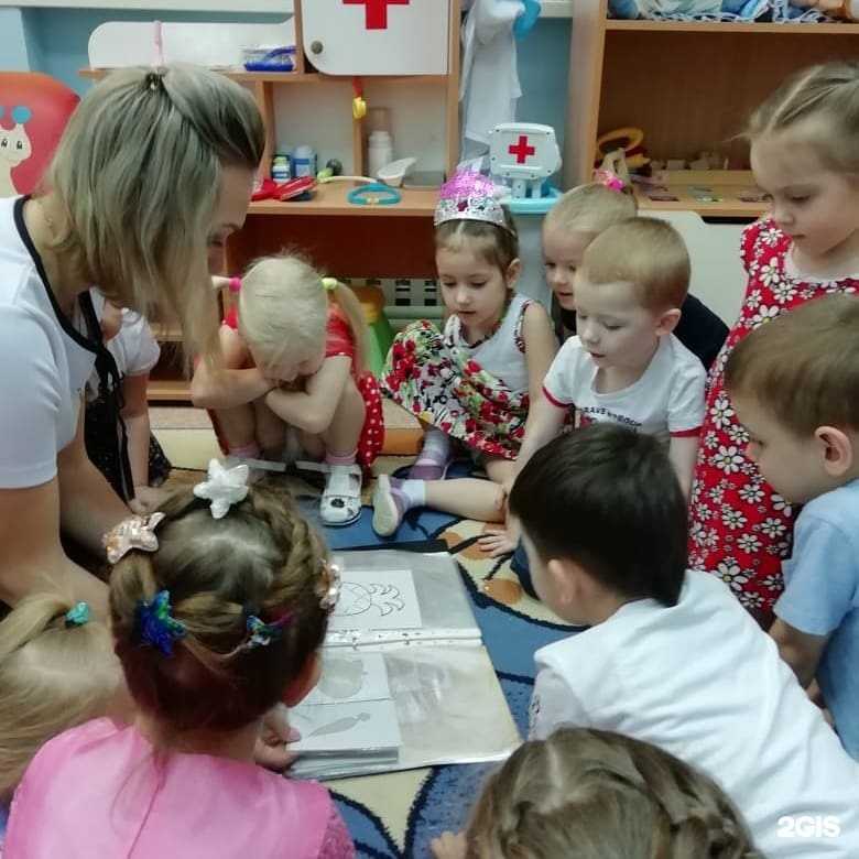 Отзывы на компанию Семицветик в Екатеринбурге c фото