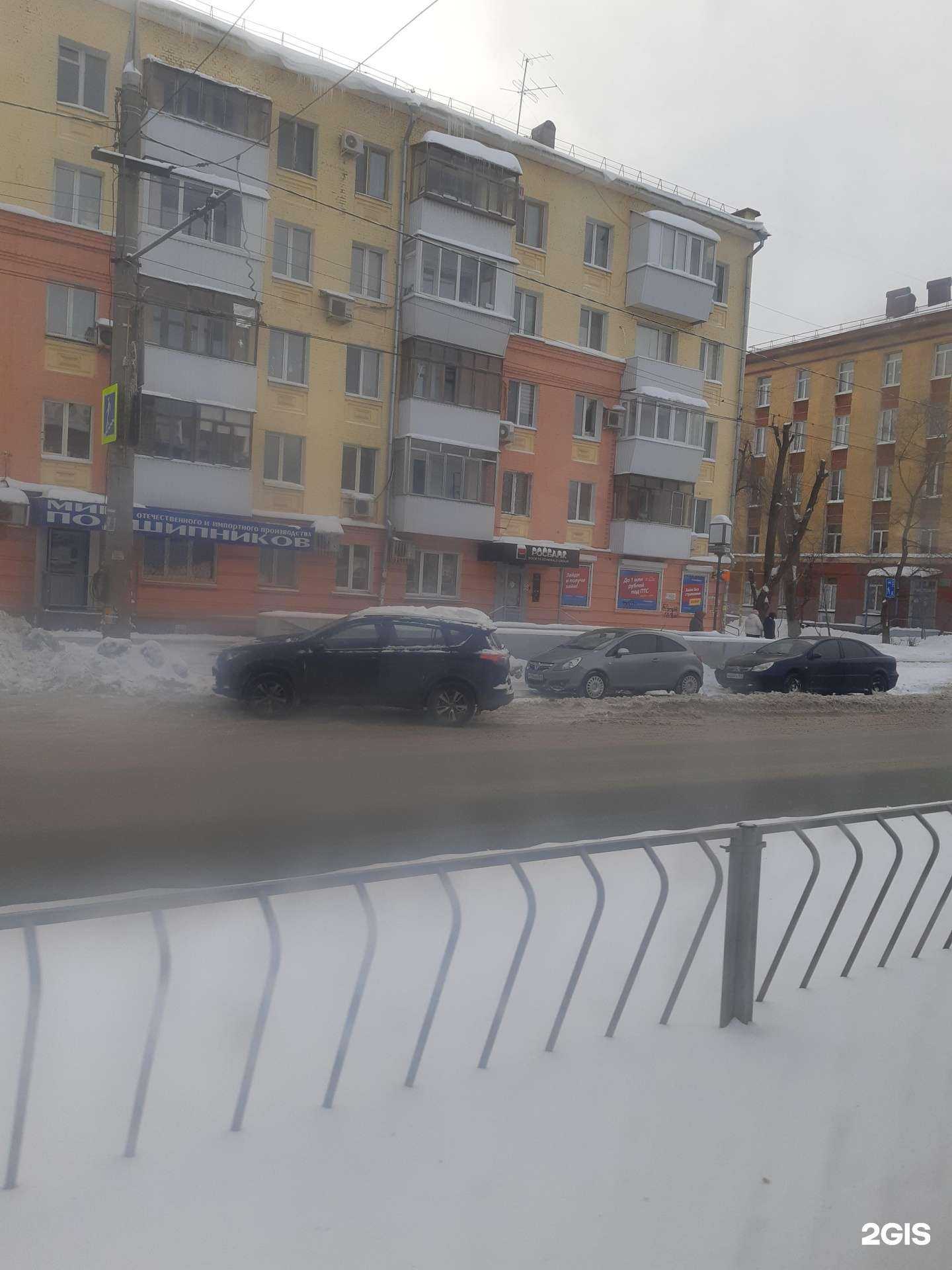 Отзывы на компанию Московская ярмарка в Самаре c фото - фотография 2 из 2