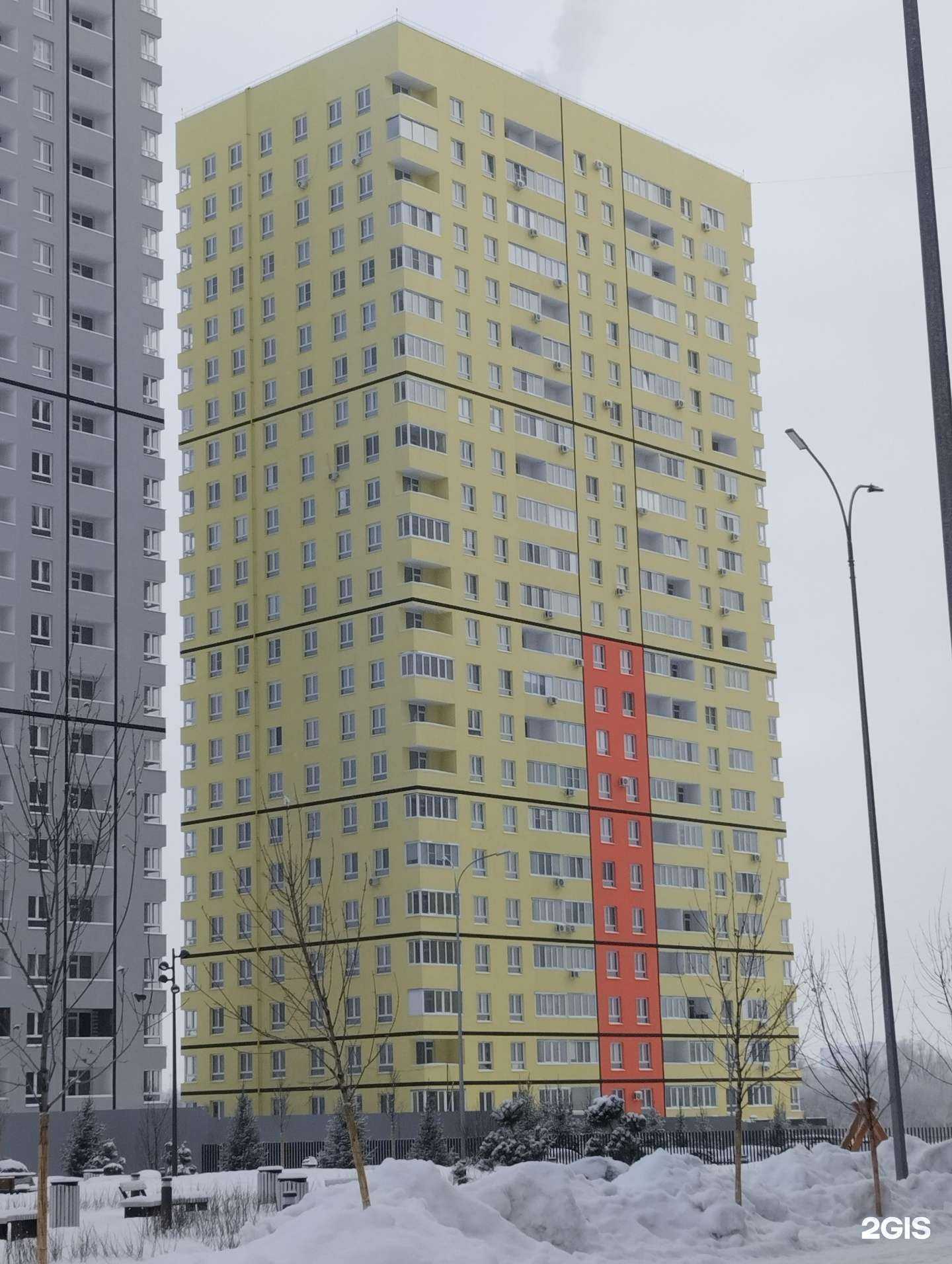 Отзывы на компанию MsBrowi в Ульяновске c фото - фотография 2 из 2