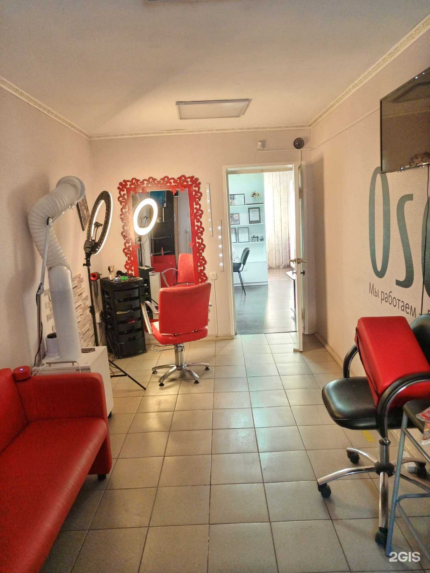 Отзывы на компанию Lika в Учалах c фото