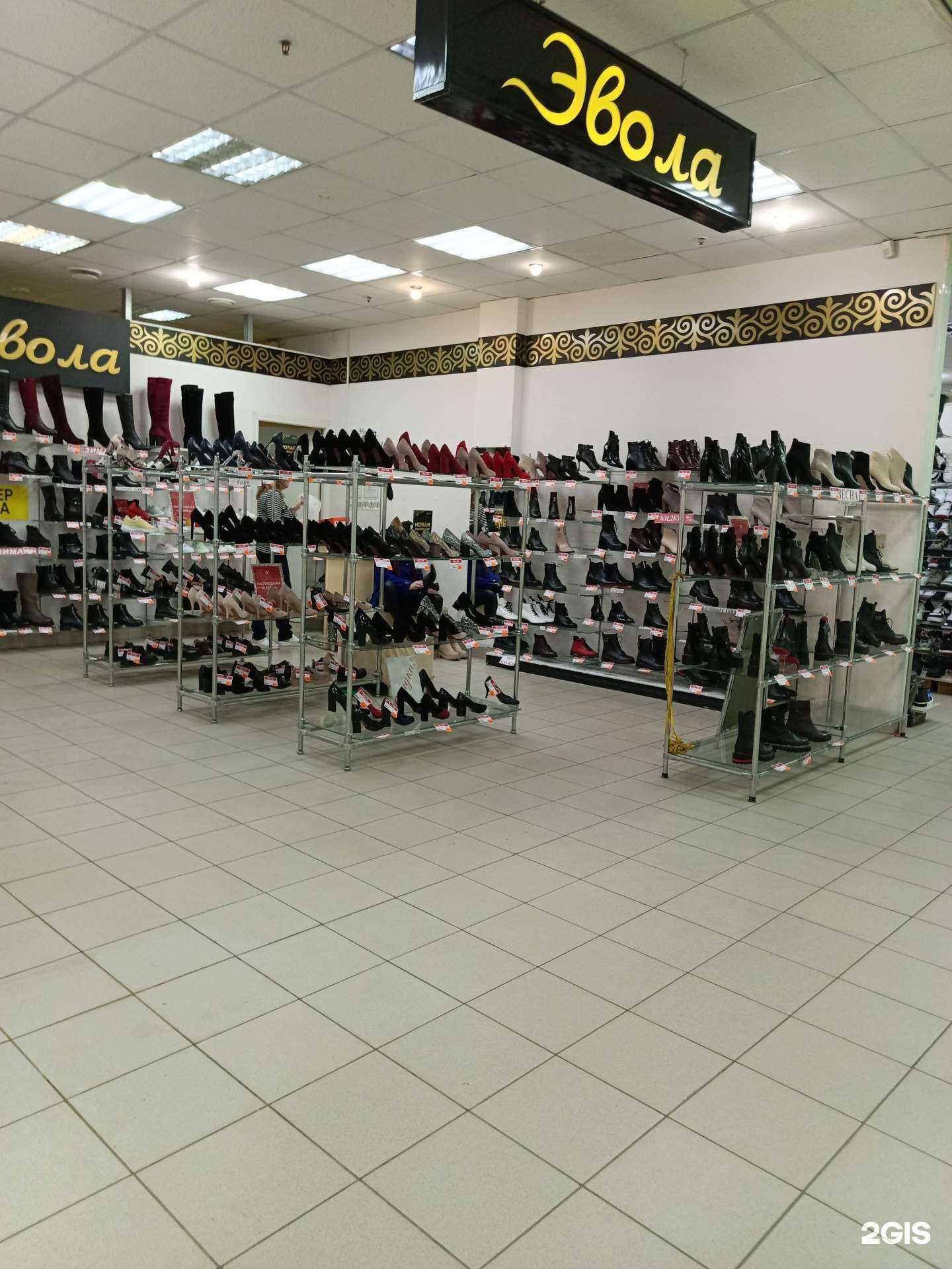 Отзывы на компанию Эвола в Перми c фото