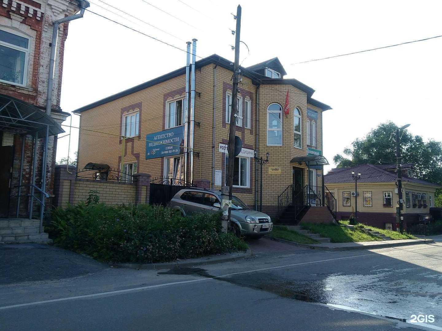 Отзывы на компанию Борская домофонная компания в Боре c фото - фотография 2 из 2