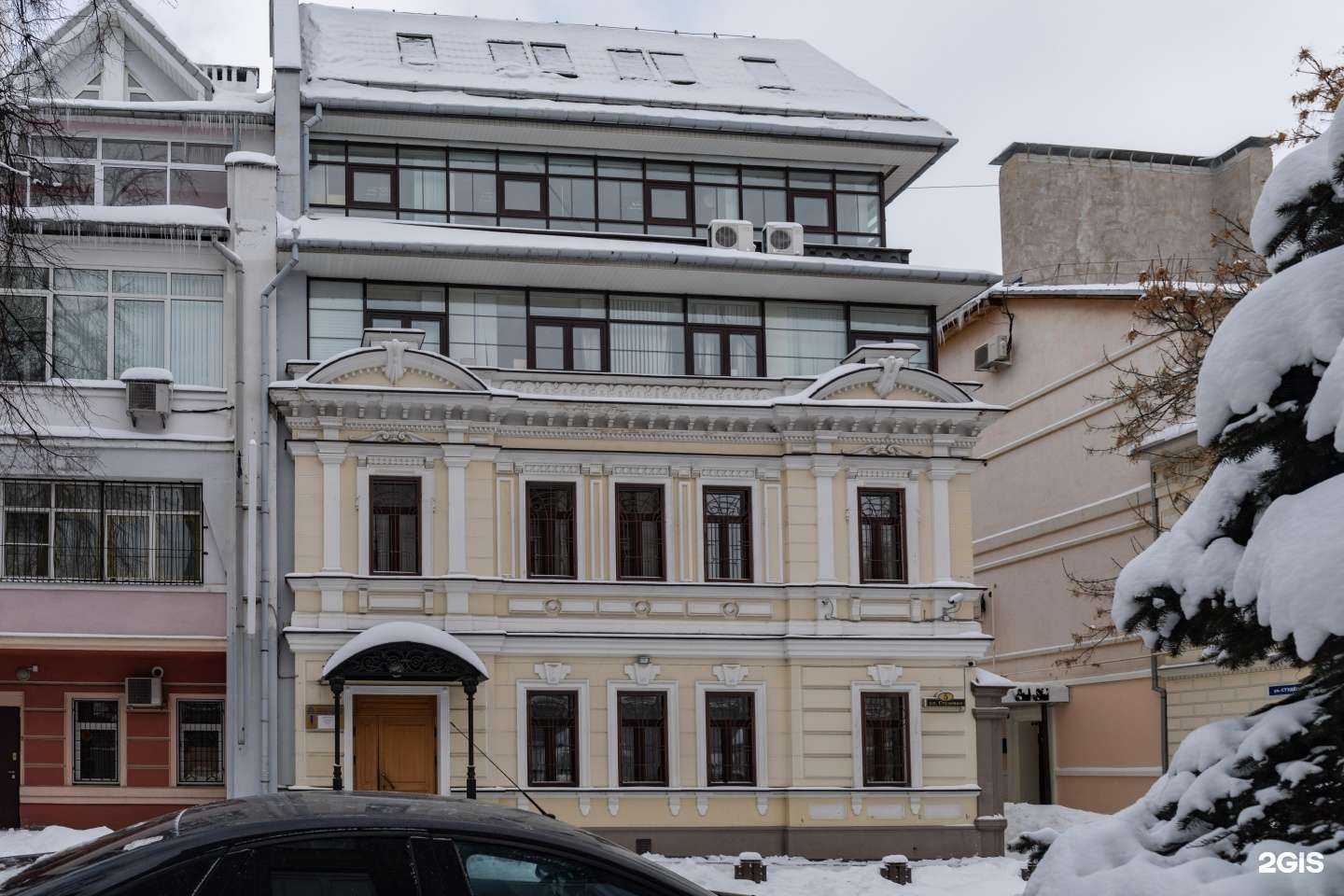 Отзывы на компанию Синара в Нижнем Новгороде c фото - фотография 2 из 2