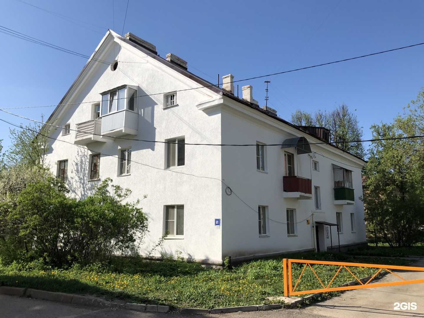 Отзывы на компанию Tigi в Уфе c фото