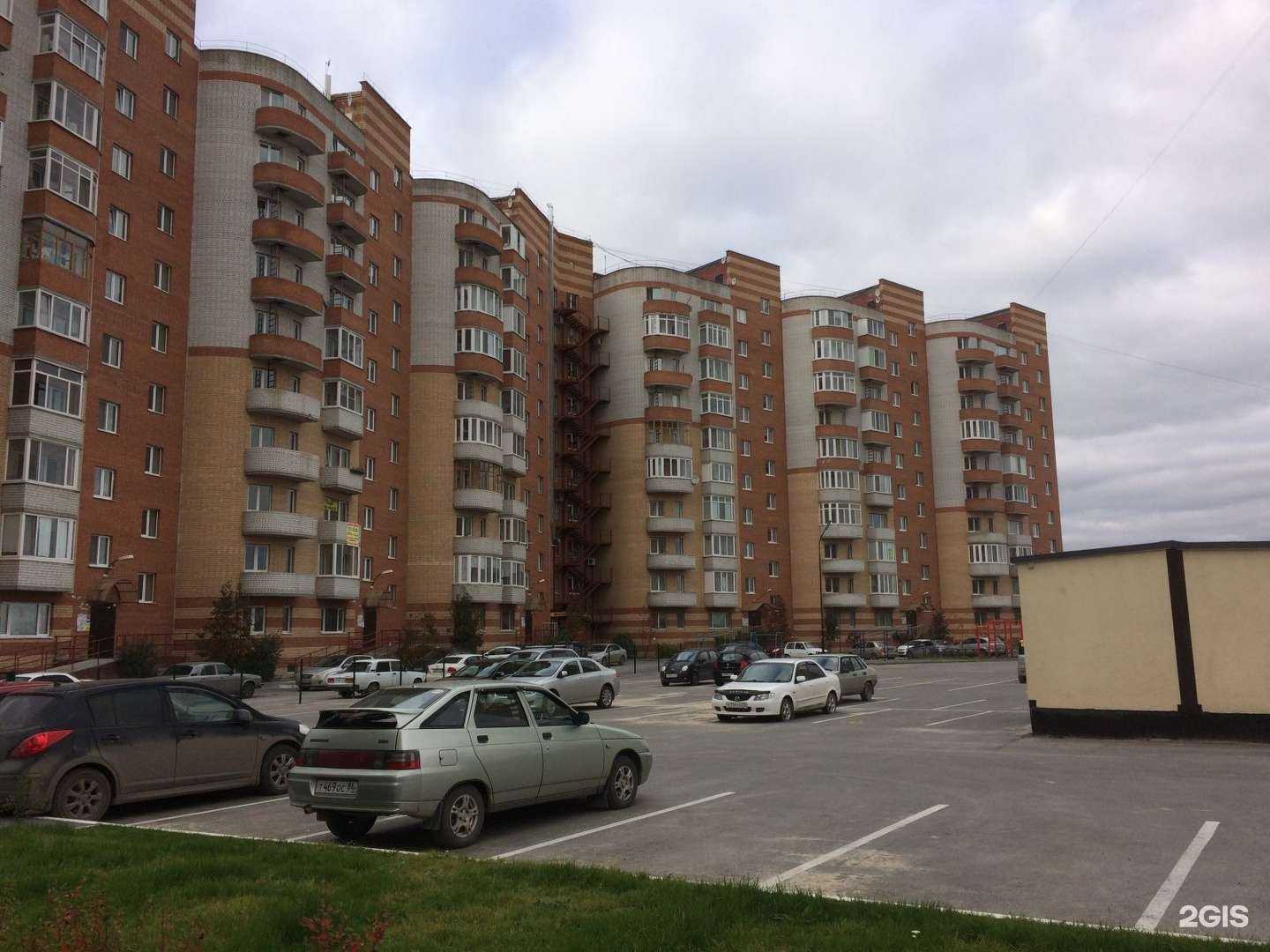 Отзывы на компанию Komilfo72 в г. Тюмень c фото