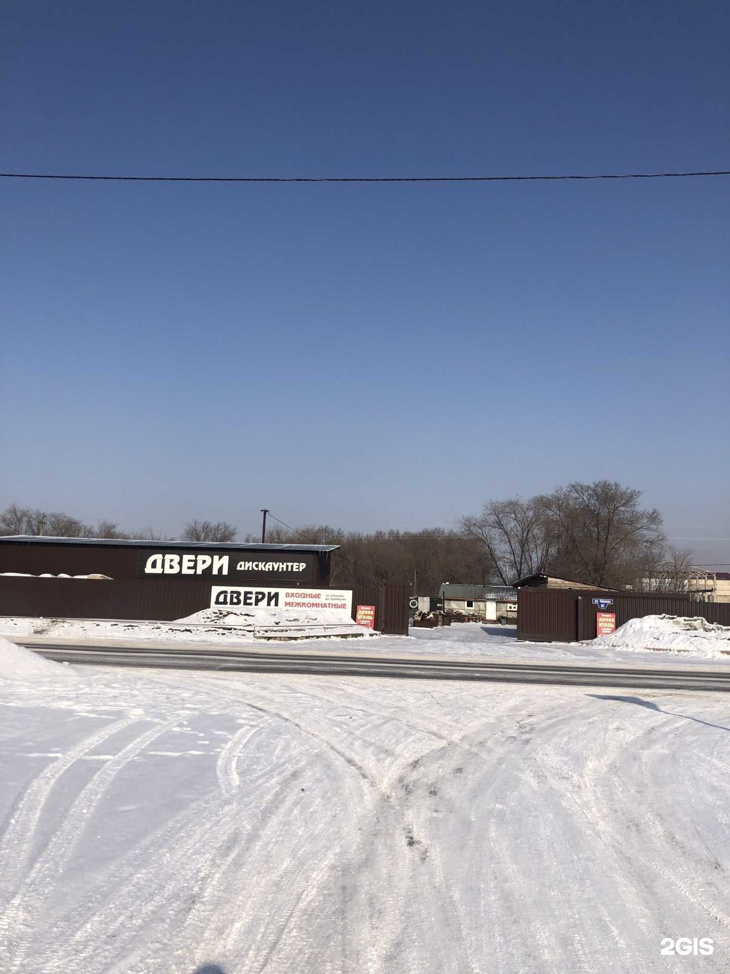 Отзывы на компанию Двери Дискаунтер в Рубцовске c фото