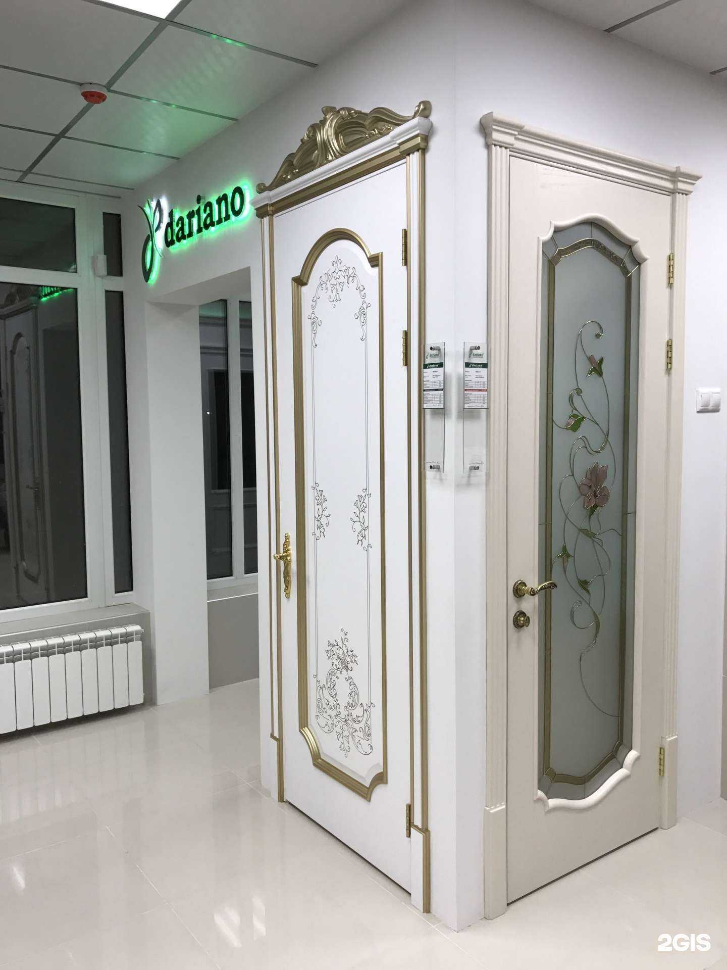 Отзывы на компанию Магазин мебели, дверей и светового оборудования в г. Щёлково c фото