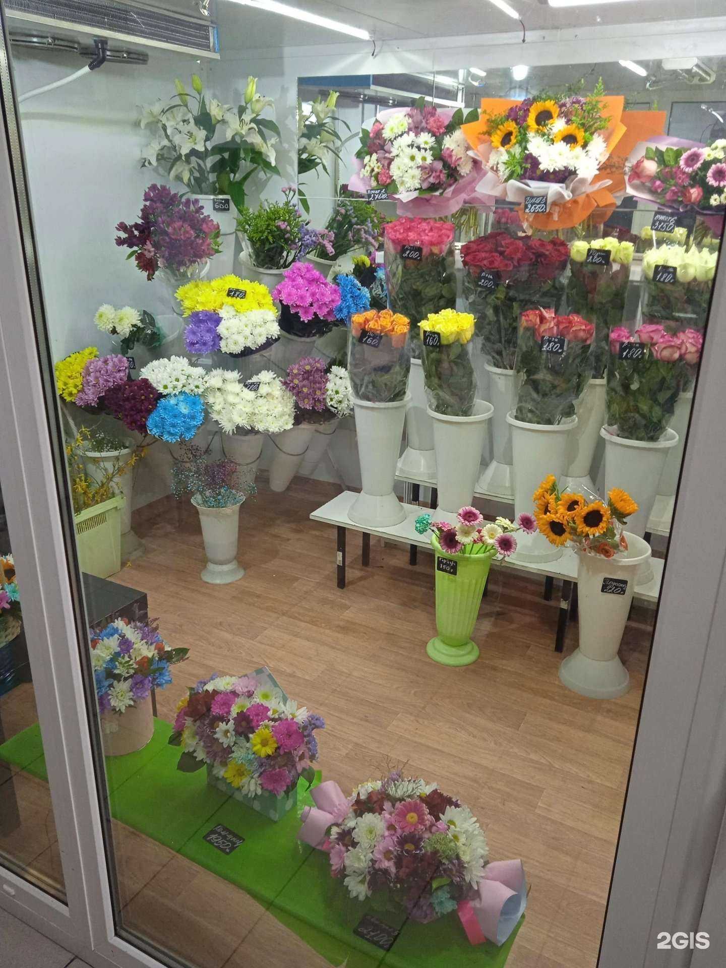 Отзывы на компанию Салон цветов в г. Балашиха c фото