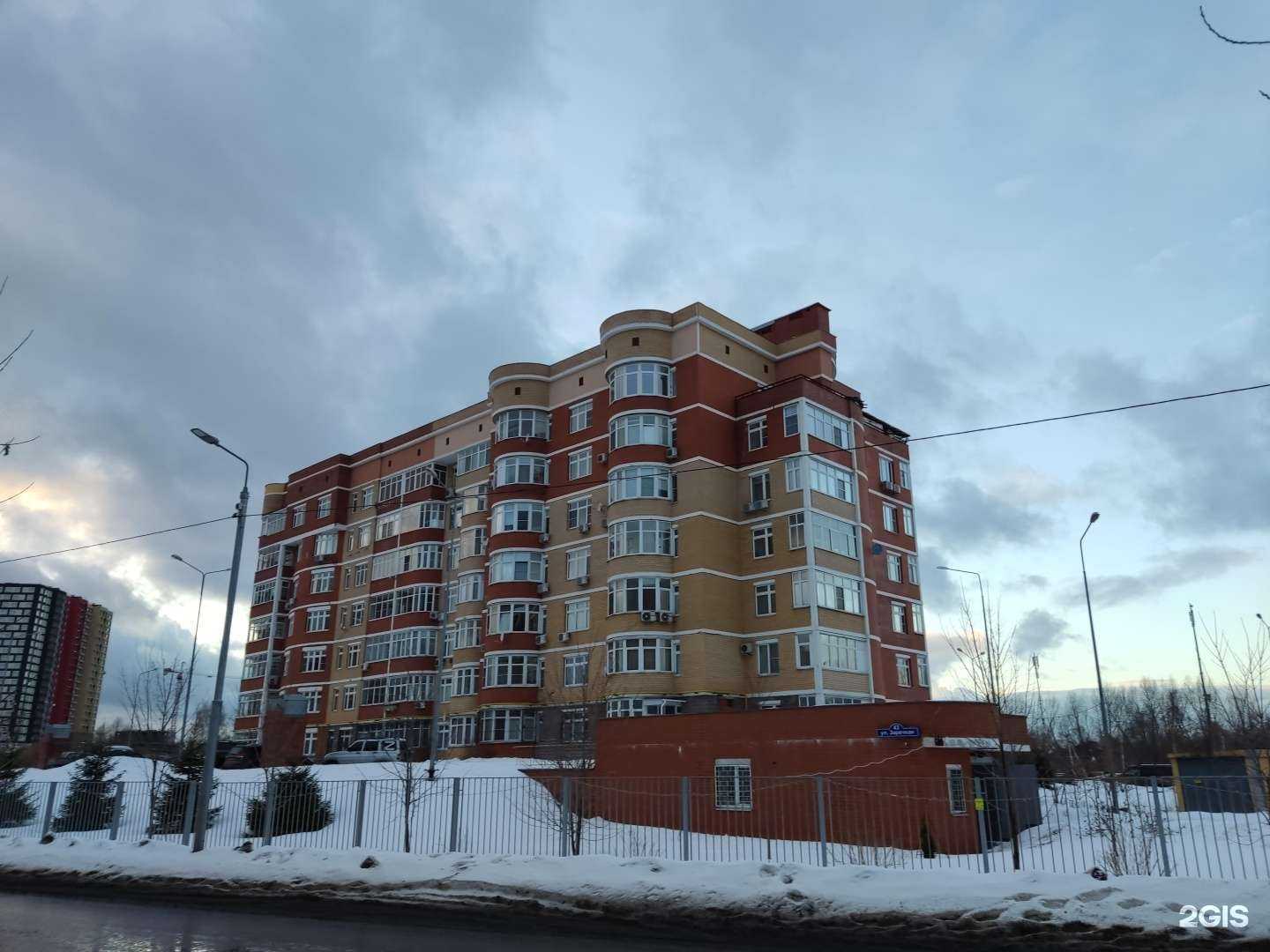 Отзывы на компанию Детская страна в Балашихе c фото - фотография 2 из 2