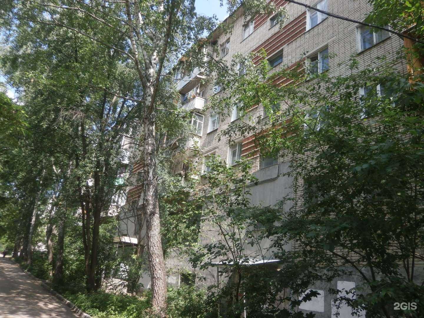 Отзывы на компанию Fix price в Туле c фото - фотография 2 из 2