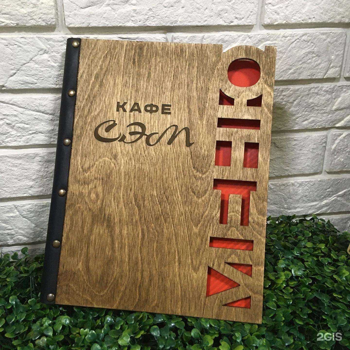 Отзывы на компанию Studia38 в г. Махачкала c фото