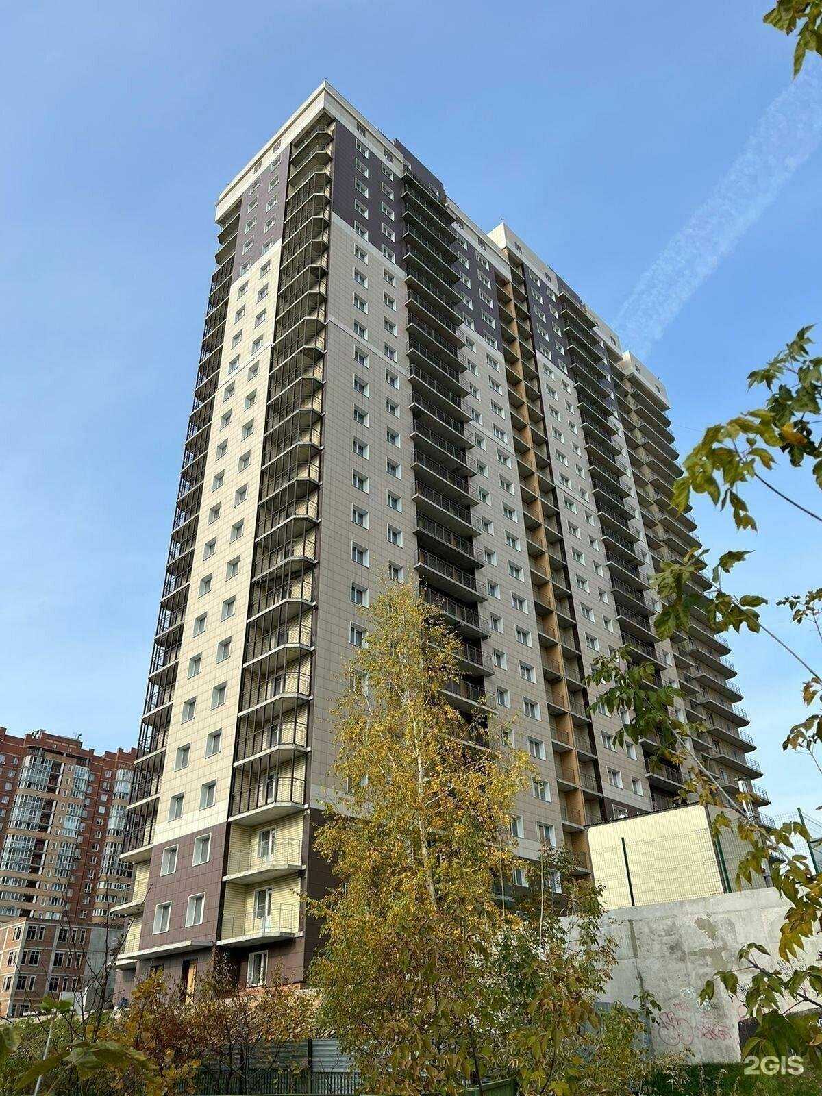 Отзывы на компанию Am Service в Новосибирске c фото - фотография 2 из 2