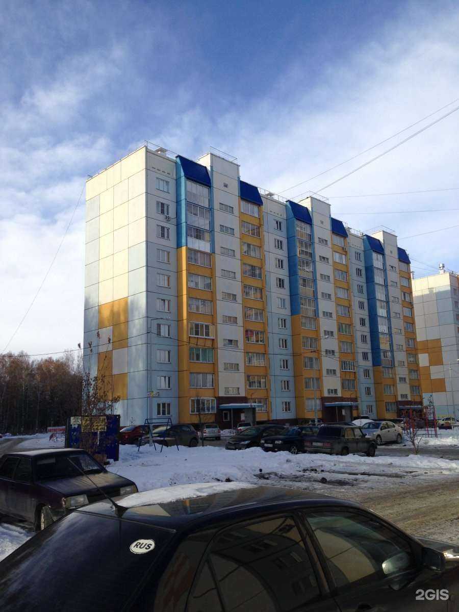 Отзывы на компанию Catering74 в Челябинске c фото