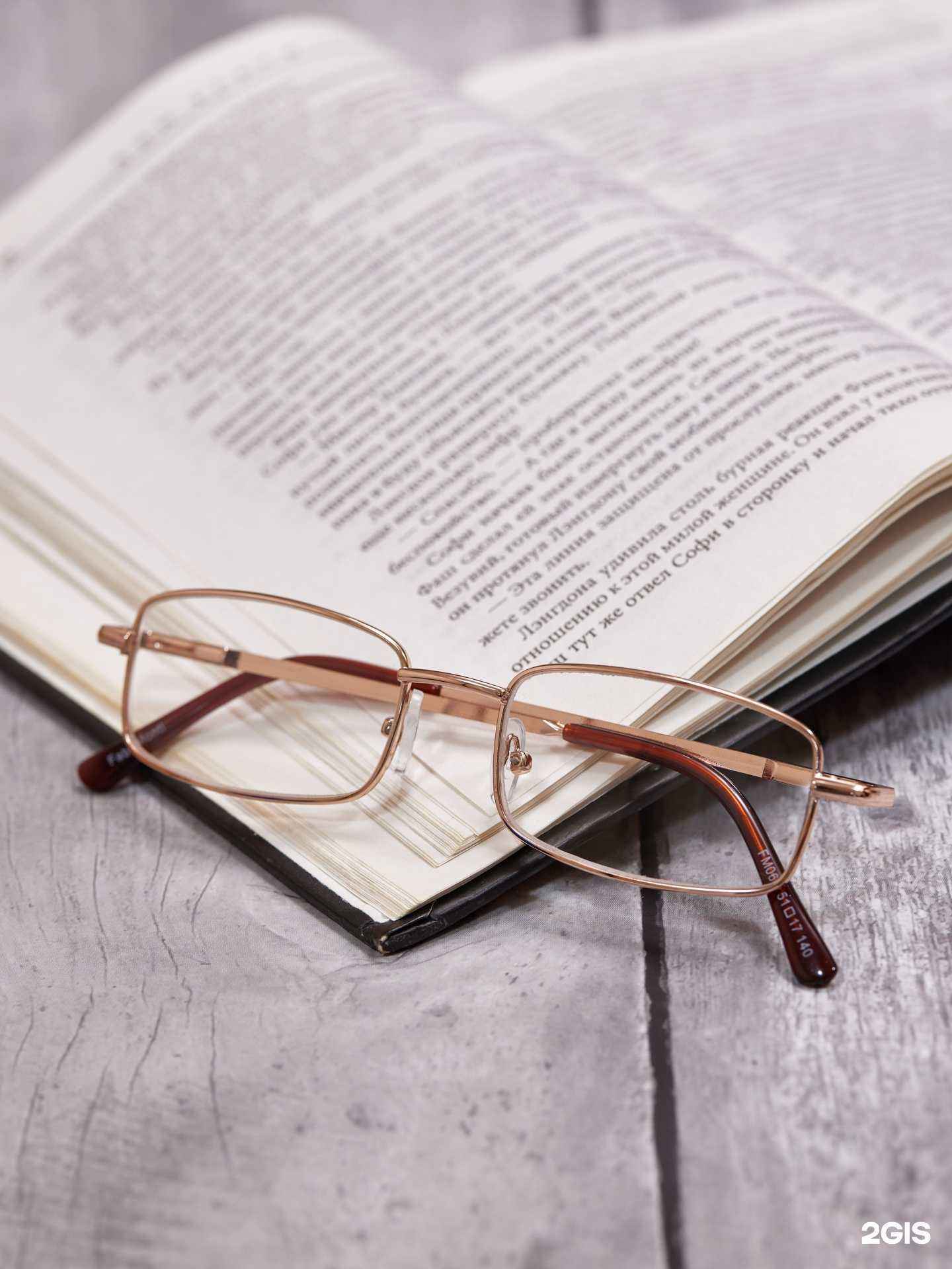 Отзывы на компанию Lokamed в г. Одинцово c фото