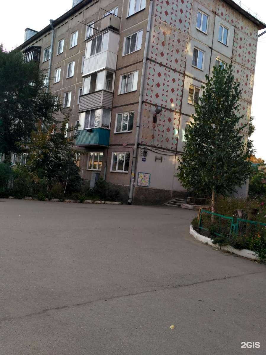 Отзывы на компанию Happy English в Абакане c фото - фотография 2 из 2