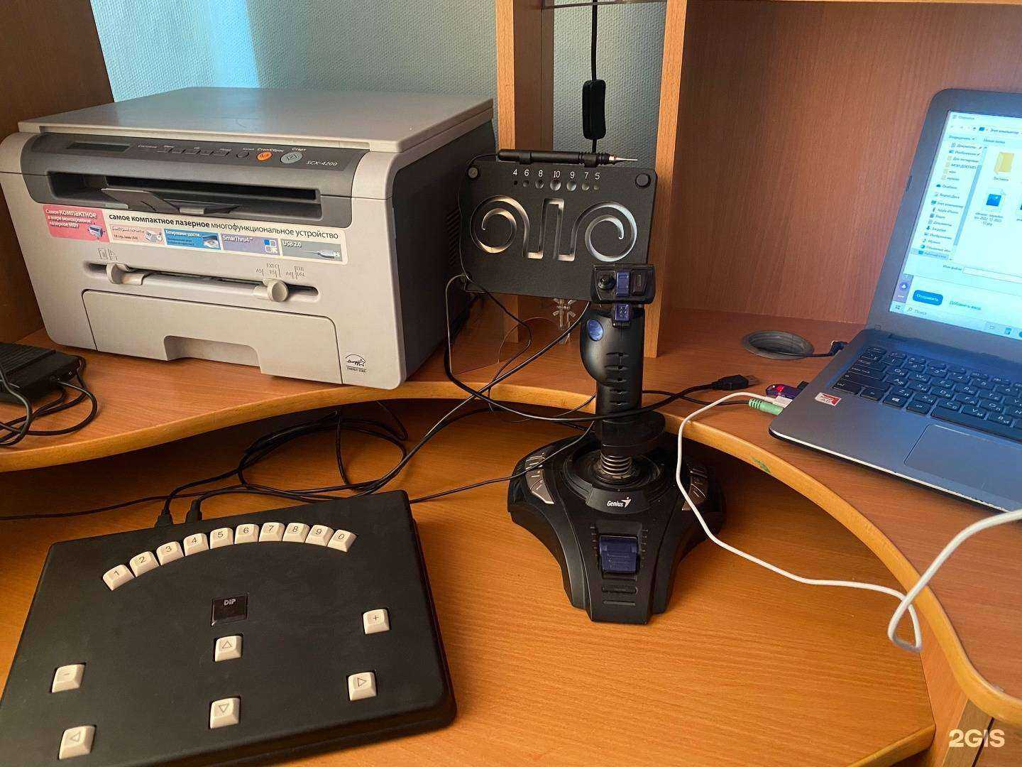 Отзывы на компанию Инсайт в Абакане c фото