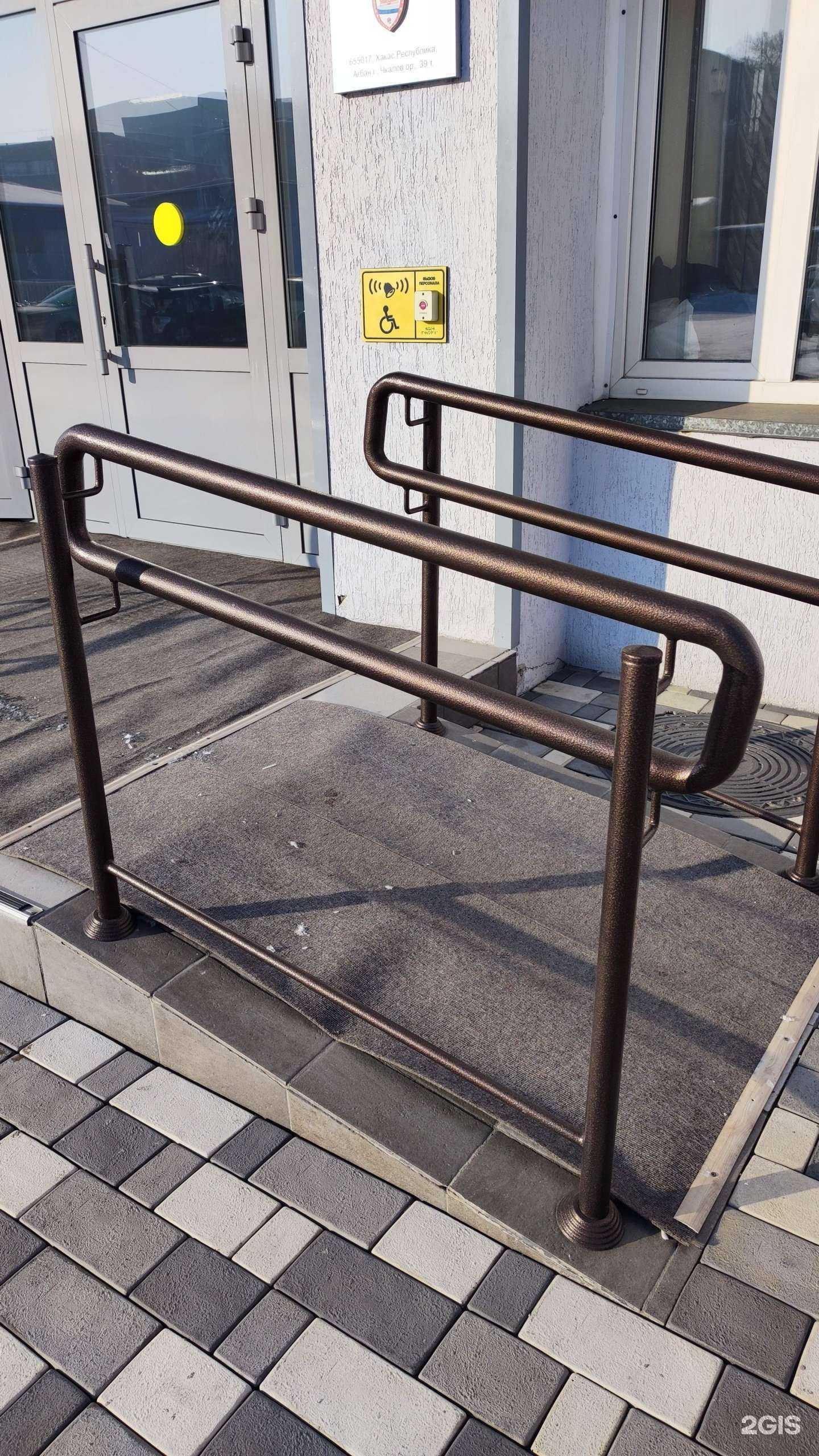 Отзывы на компанию СШОР по легкой атлетике в г. Абакан c фото