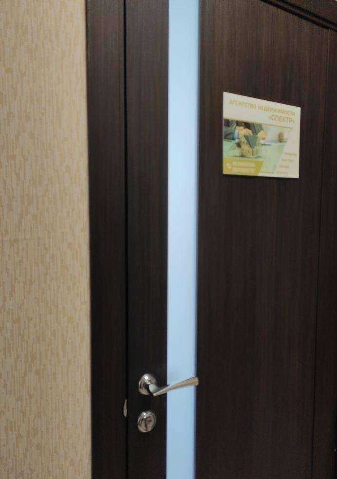 Отзывы на компанию Спектр Риэлти в Боре c фото