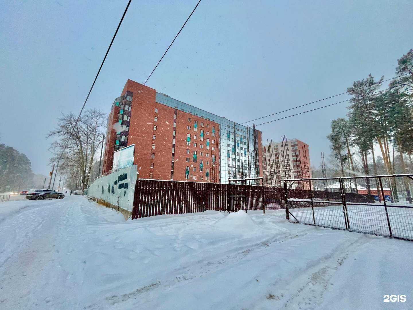 Отзывы на компанию Прима Фитнес в Перми c фото - фотография 2 из 2