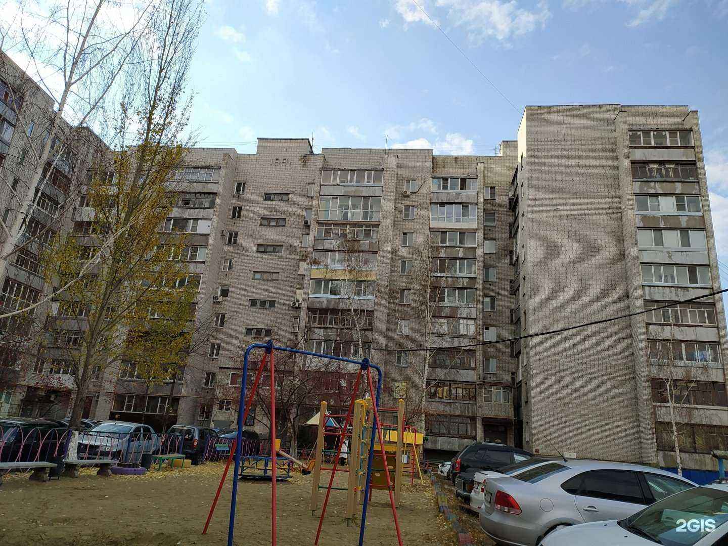 Отзывы на компанию Ювелирная мастерская в Кургане c фото - фотография 2 из 2