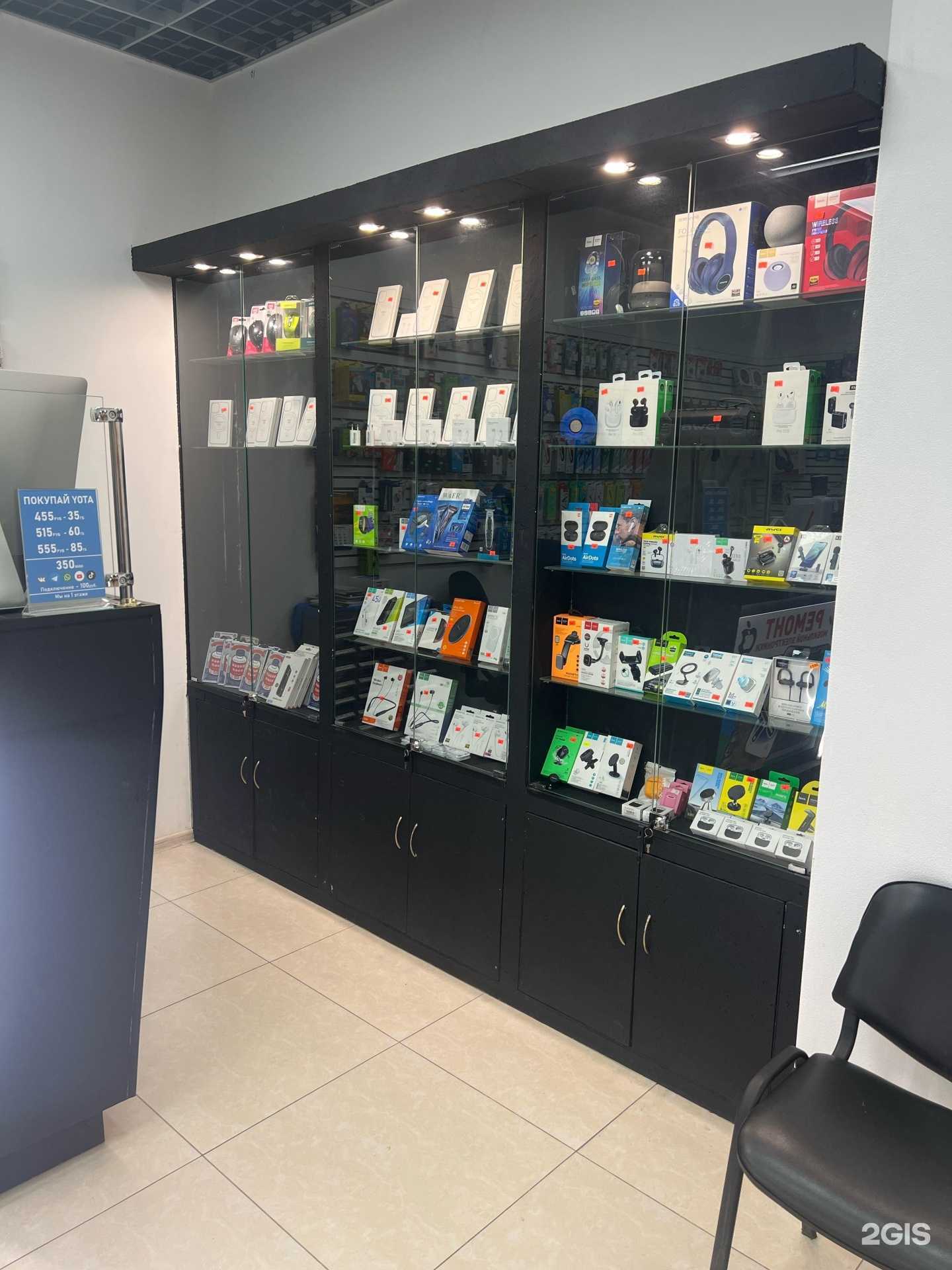 Отзывы на компанию Uzfix.ru в Гатчине c фото