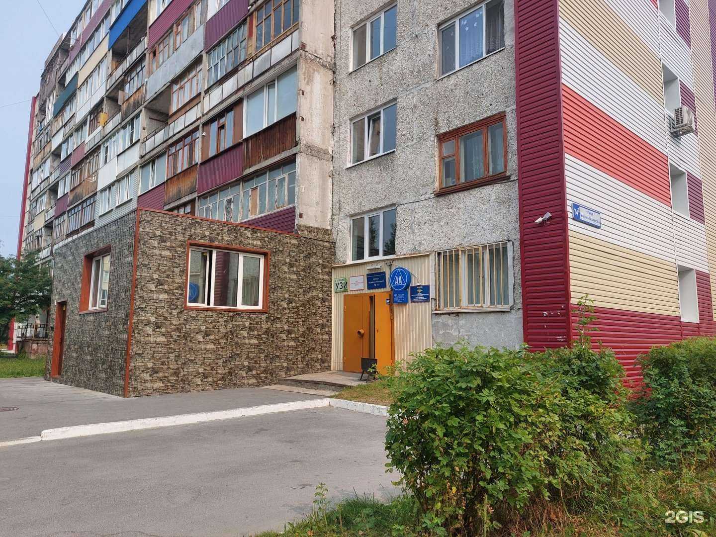 Отзывы на компанию Геолог в г. Сургут c фото