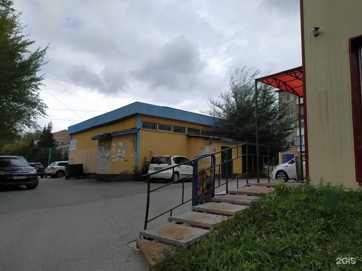 Отзывы на компанию Холлифуд в Омске c фото - фотография 2 из 2