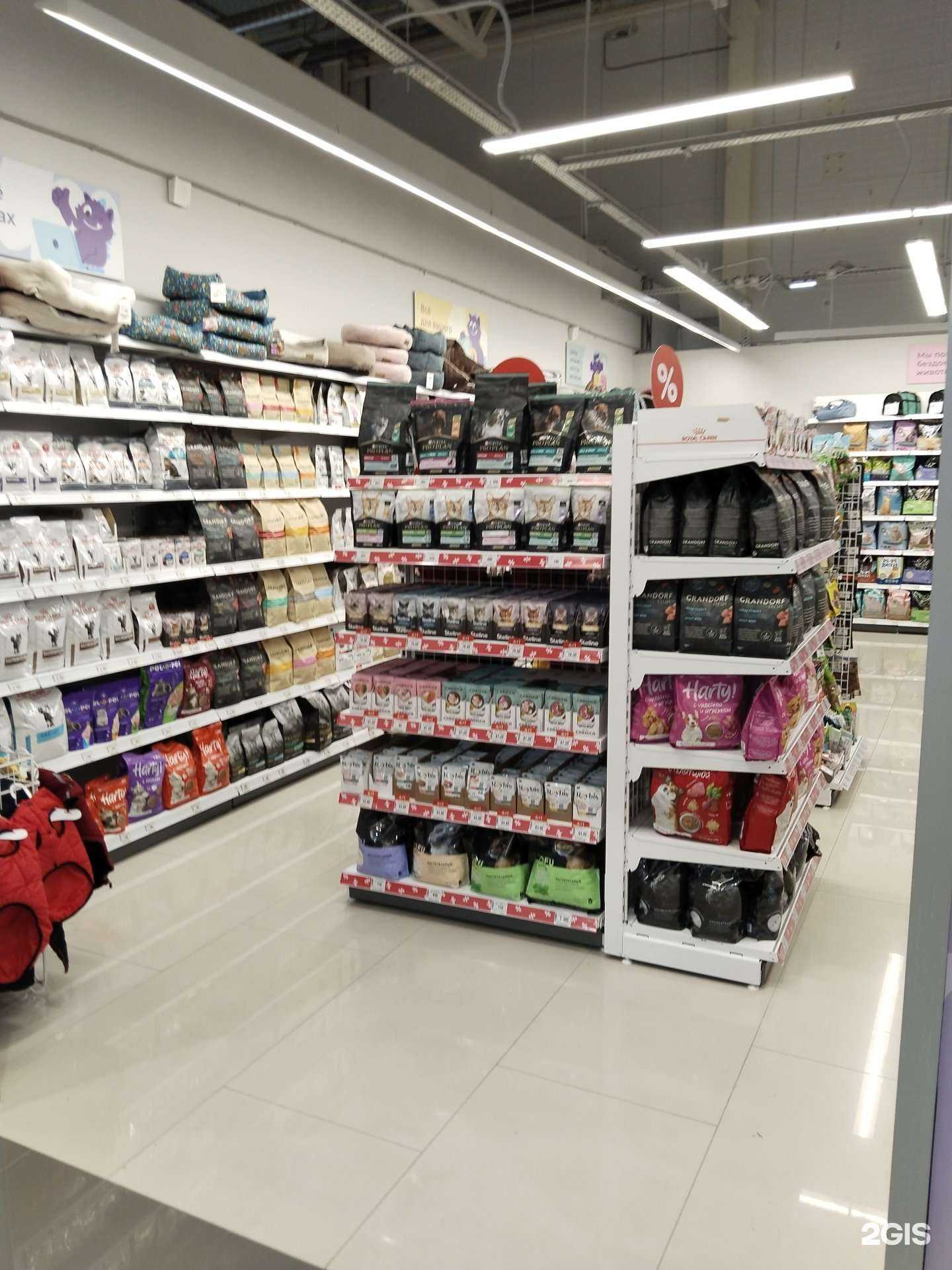 Отзывы на компанию Зоозавр в г. Липецк c фото