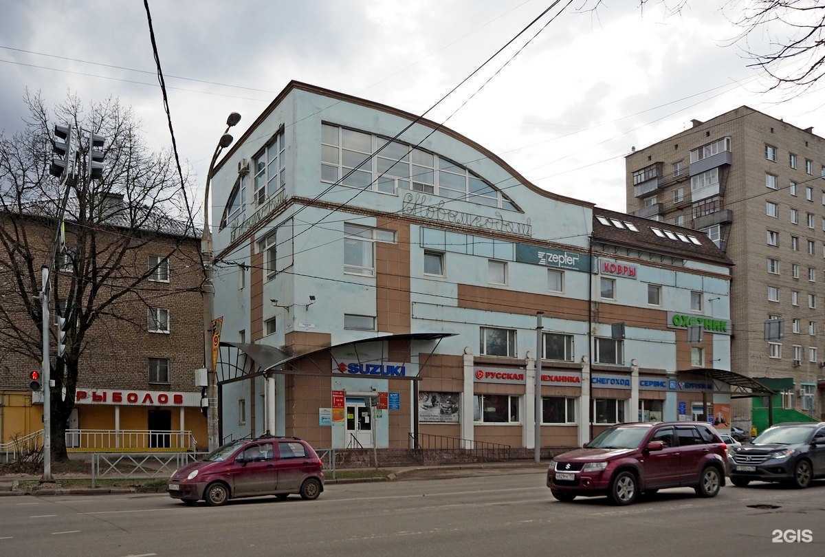 Отзывы на компанию Снегоход-сервис в Рыбинске c фото - фотография 2 из 2