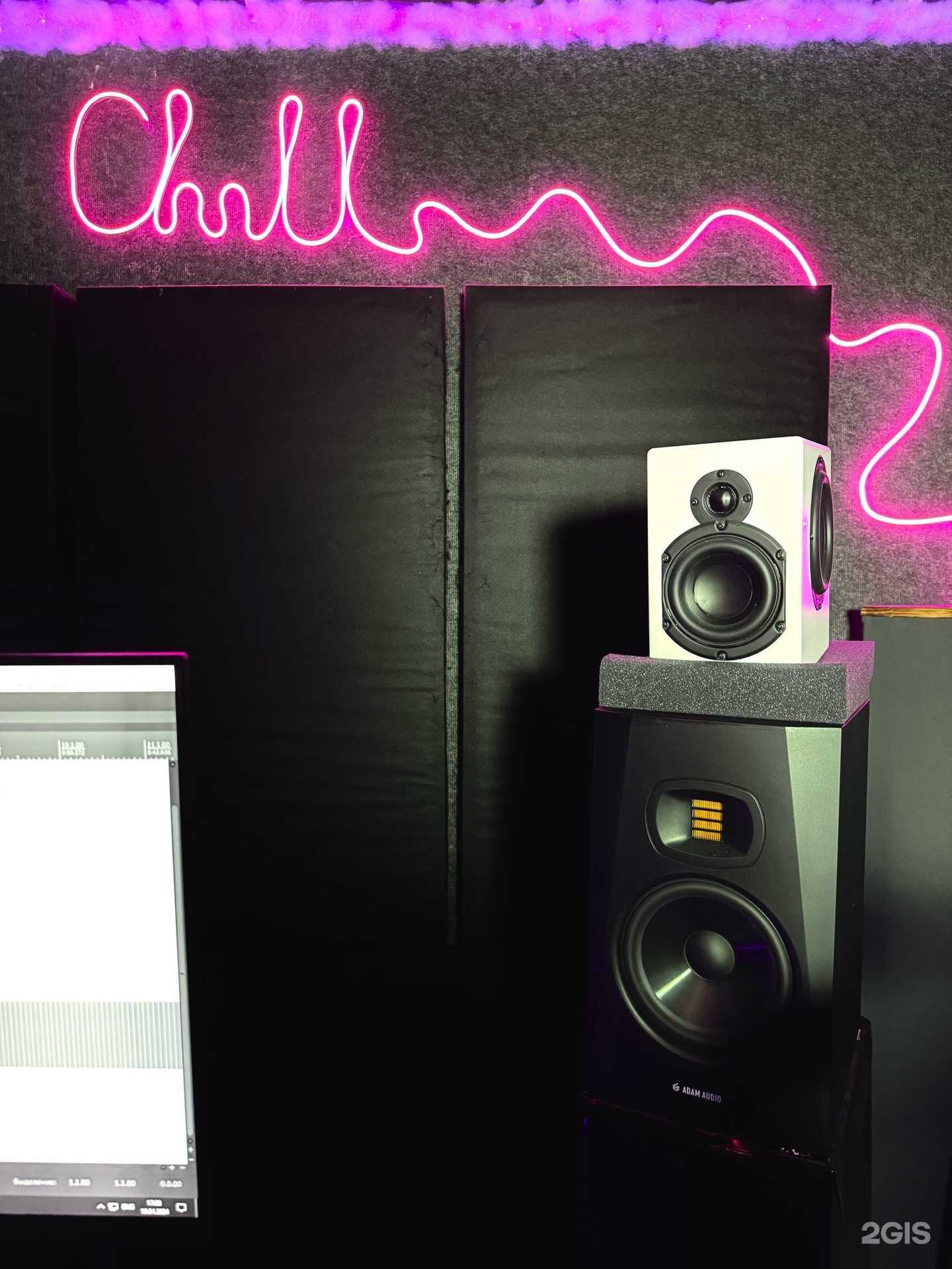 Отзывы на компанию Chill Music в г. Челябинск c фото