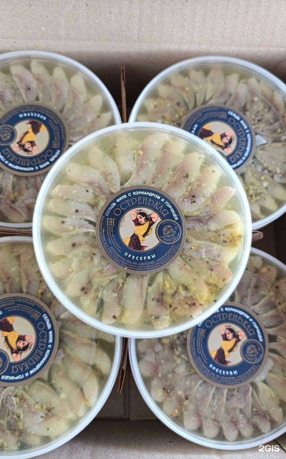 Отзывы на компанию Дон-рыба в г. Краснодар c фото