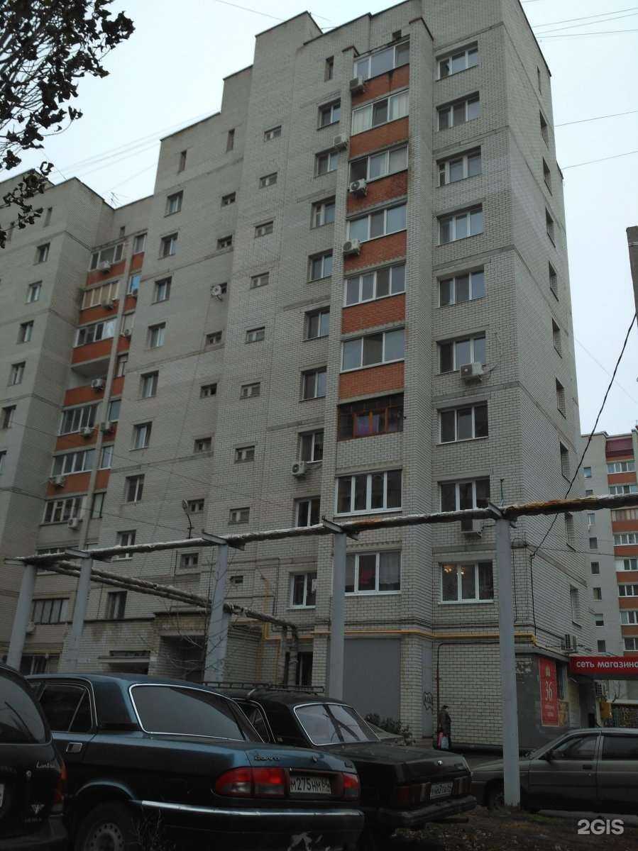 Отзывы на компанию Ваниль в Энгельсе c фото - фотография 2 из 2