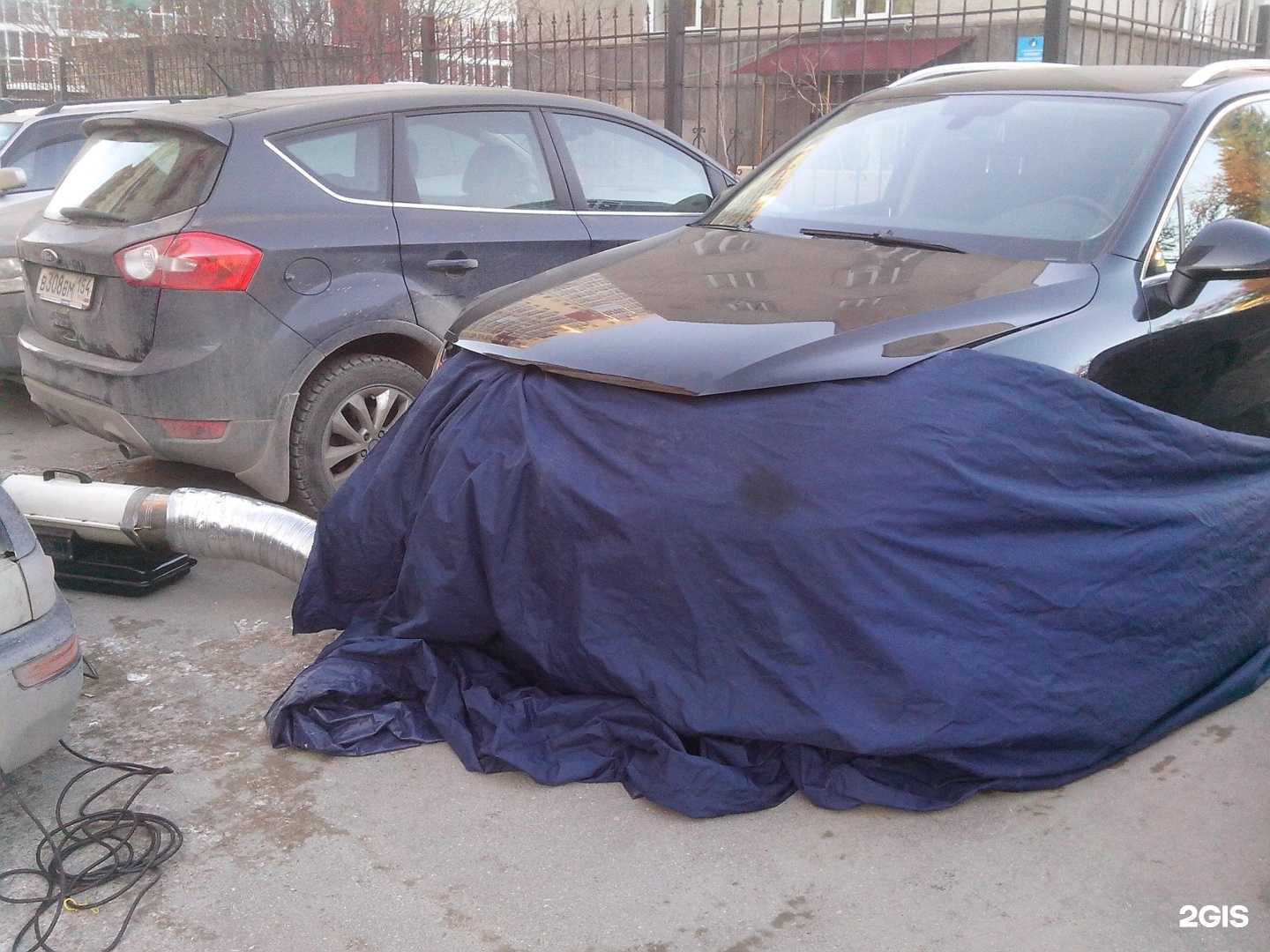 Отзывы на компанию Отогрев+ в г. Новосибирск c фото