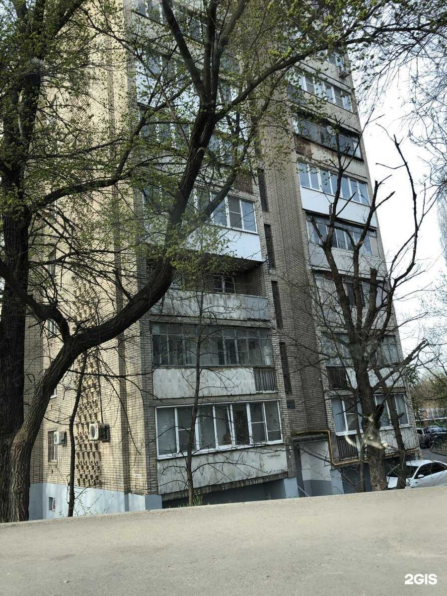 Отзывы на компанию ЮбиТек в Ростове-на-Дону c фото - фотография 2 из 2