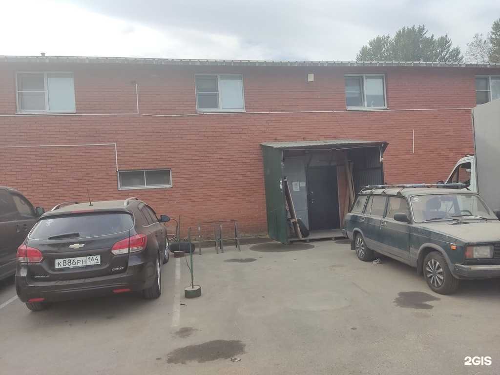 Отзывы на компанию Dverivid в Видном c фото - фотография 2 из 2