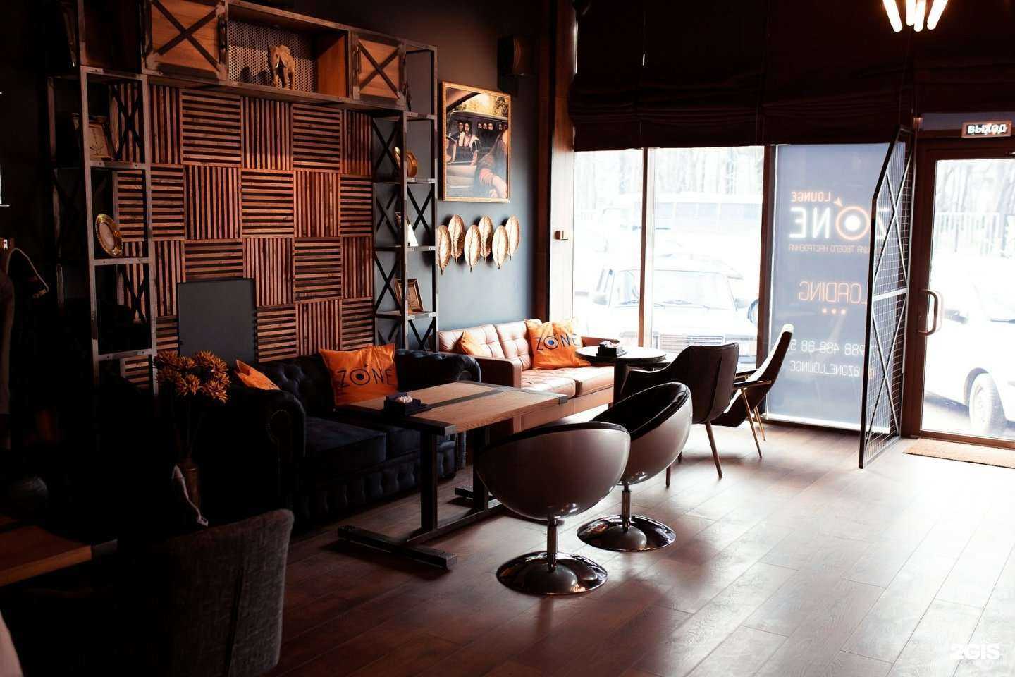 Отзывы на компанию Zone Lounge в г. Краснодар c фото