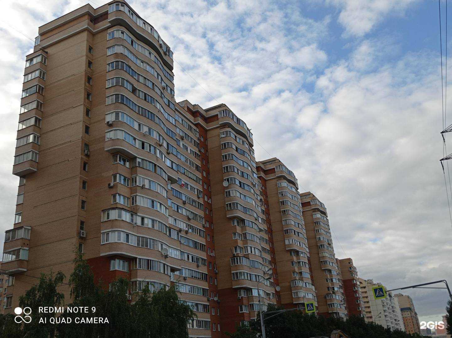 Отзывы на компанию Свой доктор в Котельниках c фото - фотография 2 из 2