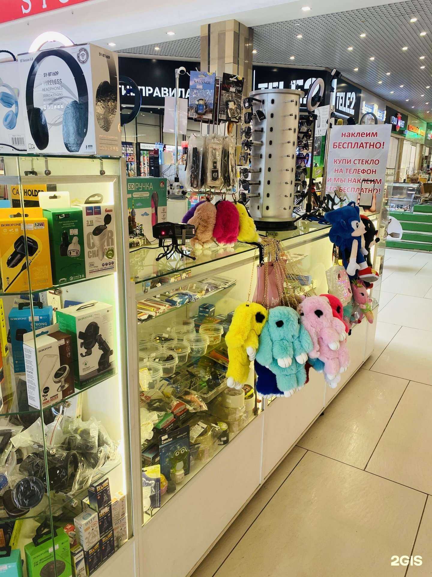 Отзывы на компанию Батарейкин в Екатеринбурге c фото