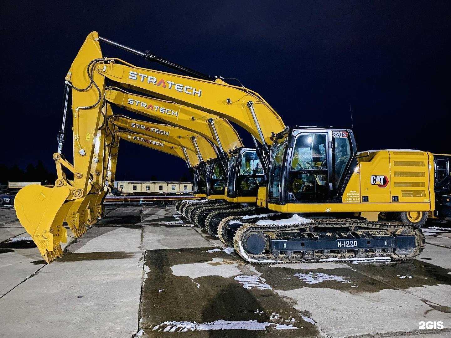 Отзывы на компанию Stratech в г. Химки c фото