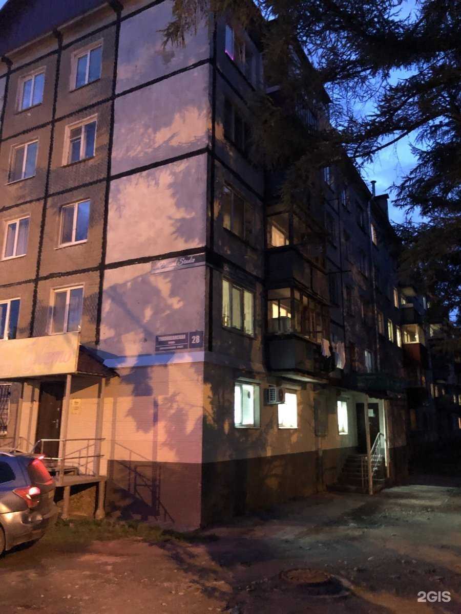 Отзывы на компанию Креатив в Южно-Сахалинске c фото - фотография 2 из 2